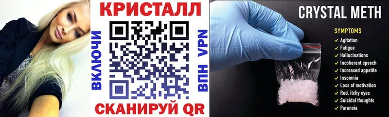 наркотики  Семилуки  АМФ Розовый 