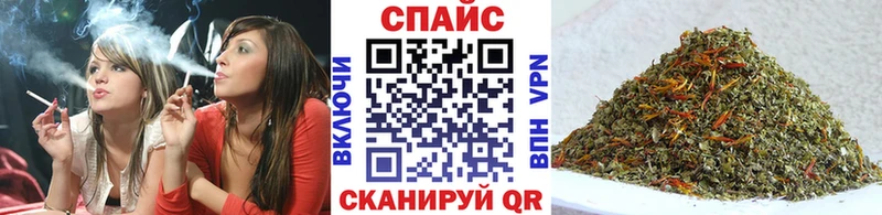 гидра зеркало  Семилуки  Бутират вода 
