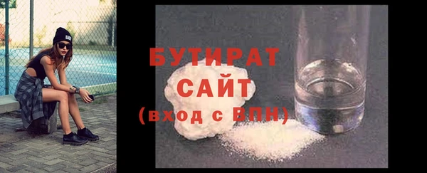 прущая мука Покров