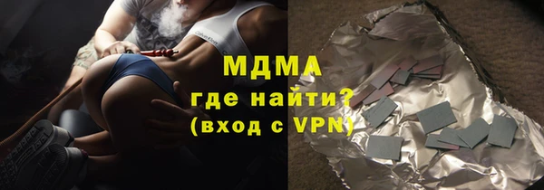 альфа пвп VHQ Покачи