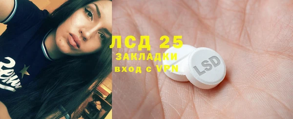 альфа пвп VHQ Покачи