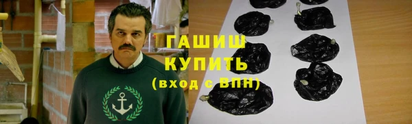 прущая мука Покров