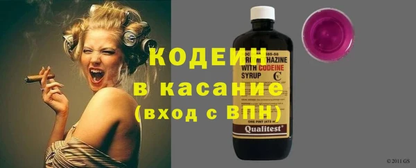 прущая мука Покров