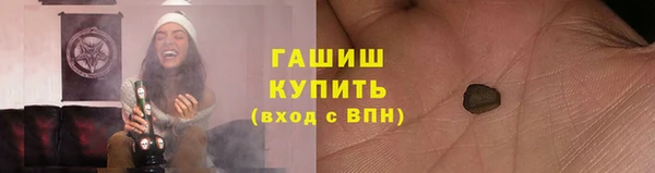 прущая мука Покров