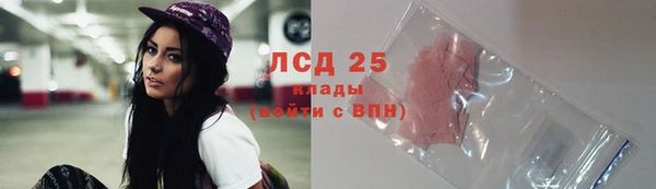 jwh Зерноград