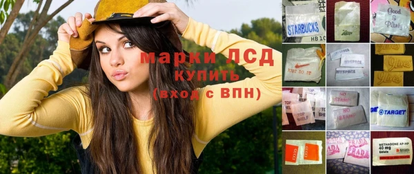 альфа пвп VHQ Покачи