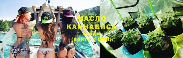 прущая мука Покров