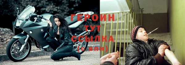 прущая мука Покров